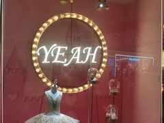 -伊叶舞蹈YEAH DANCE(LCM置汇旭辉校区)