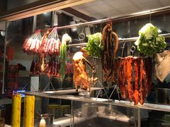 -廣順興(明鸿路店)