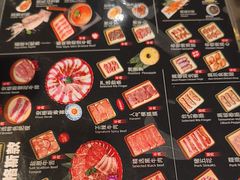 -神户赤童日式烤肉伙伴(东直门店)