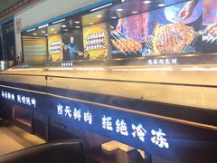 -撒拉花儿·新疆菜·清真(太阳宫店)