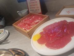 -椒王