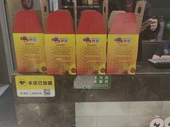 -盱眙虾怪·旗舰店