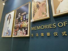 -海马体照相馆(无锡清扬茂业天地店)