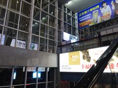 -海口东站