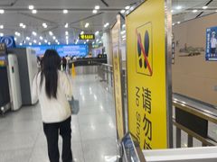 -珠海拱北口岸