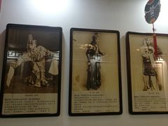 -德云社三庆园