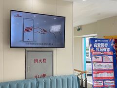 -德元·美联众合24小时动物医院(总院)