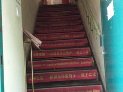 -Santoor 萨都里印度餐厅(北锣鼓巷店)