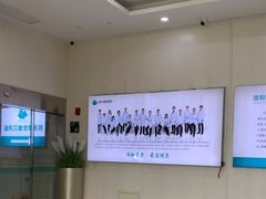 -谐和贝康宠物医院24小时·宠保定点(急重症转诊中心)