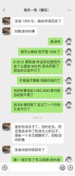 -华润婚车租赁公司·和胜租车