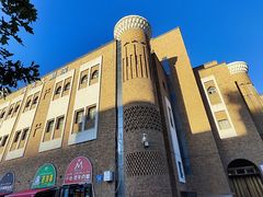 -新疆国际大巴扎