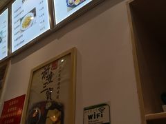 -老前童小吃(北明程路店)