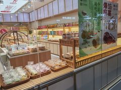 -东南饼庄(铁路二村店)