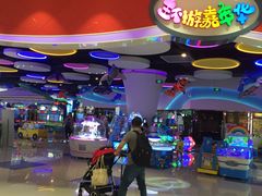 -环游嘉年华(永旺梦乐城广州番禺广场店)