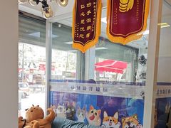 -芭比堂动物医院·心脏专科·夜诊·吉雅分院