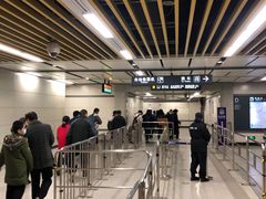 -凤栖原(地铁站)