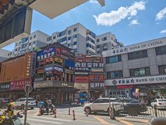-西塔老太太泥炉烤肉(沈阳店)