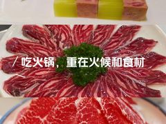 -喜聚薈·花膠雞海鮮火鍋(越秀店)