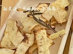 -下酒(华熙店)