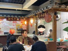 -宗泉烤全羊·烤羊腿·家常菜(解放东路店)