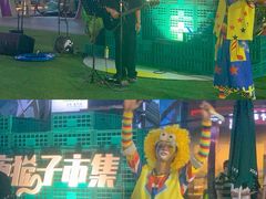 -悦然广场(北滘店)