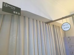 -真我樣照相馆·身份证·证件照·外拍(环球港店)
