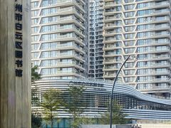 -广州市白云区图书馆