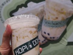 -斗作小养·南洋茶咖(淮海755店)