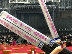 -成都金融城演艺中心