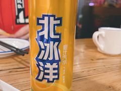 -關東雪东北菜(中庚漫游城店)