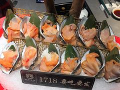-1718海鲜姿造(苏宁宴请臻选店)