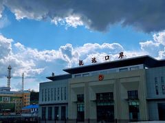 -北极村旅游风景区