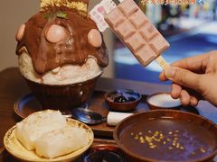 -WONDER ICE 萬得冰田(建設路总店)