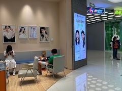 -海马体照相馆(成都来福士广场店)