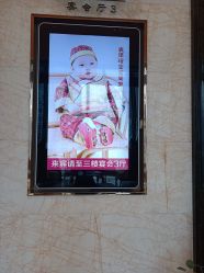 点击看大图 -武汉万达瑞华酒店·宴会厅