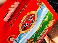 -旅宁大酒店