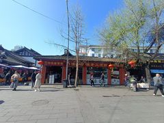 -宫廷糕点铺