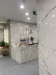 -那茉 Hair Salon
