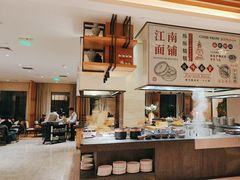 -杭州开元名都大酒店·地中海自助餐厅