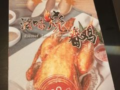 -翠华餐厅(正佳广场店)