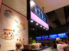 -陈鹏鹏潮汕菜(宝安机场T3航站楼店)