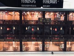 -杭州市城市规划展览馆