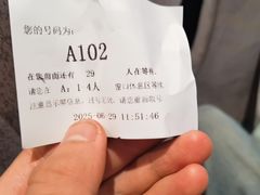 -深圳圣淘沙酒店(翡翠店)