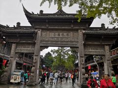 -崇州市街子古镇