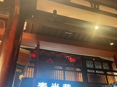 -麦当劳(南后街店)