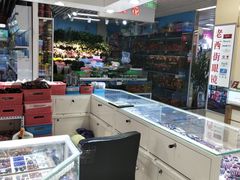 -天丰利生活MALL(和平里店)