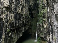-鹿院坪生态旅游景区