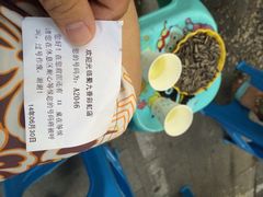 iphone_upload_pic-蜀九香火锅(彩虹店)