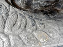 android_upload_pic-历代帝王庙博物馆