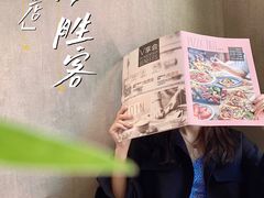 -必胜客(滨江店)